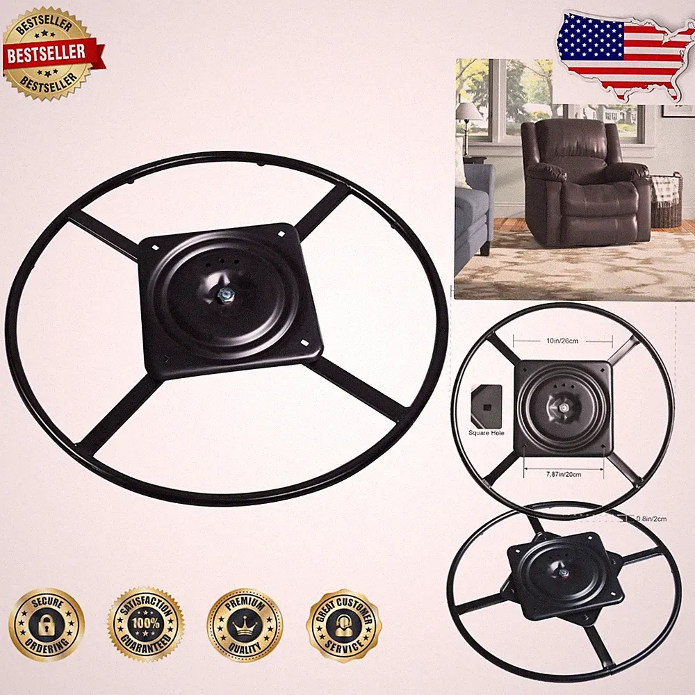 25.5" Recliner Swivel Base - Durable Black Steel, 10" Mount