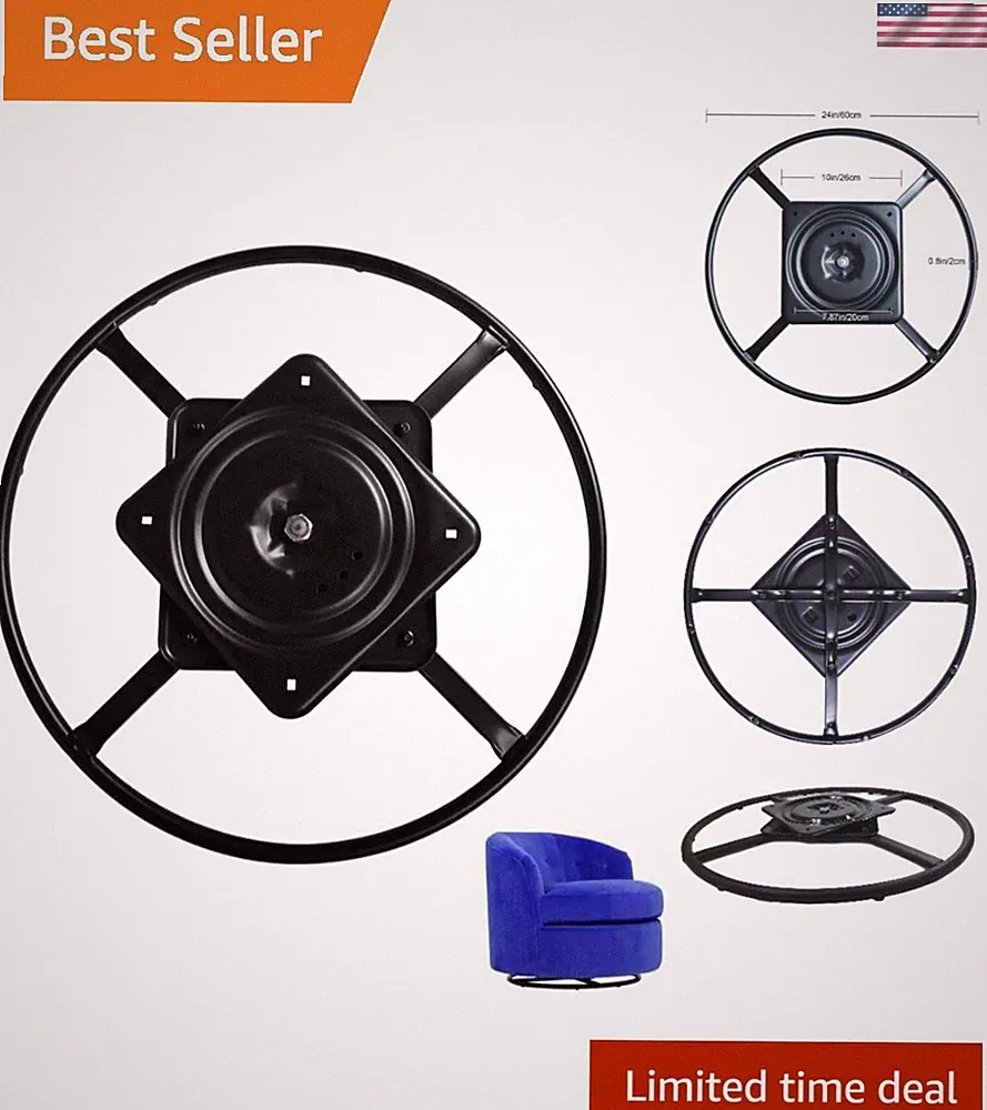 Lightweight 24-Inch Recliner Swivel Base with Easy Installation for DIY Projects